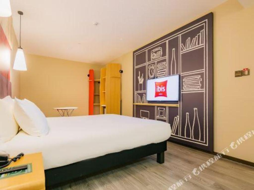 Ibis Xian North Second Ring Weiyang Rd Hotel Ngoại thất bức ảnh