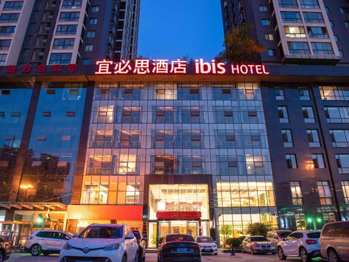 Ibis Xian North Second Ring Weiyang Rd Hotel Ngoại thất bức ảnh